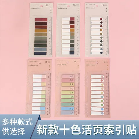 Buy Factory Waterproof Pet Stick Note 10 Different Color Morandi Note ...