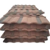 Factory wholesale promotional metal roof tile high quality stone coated metal steel roofing tile