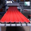 Fashion building construction materials corrugated PVC plastic roofing tile