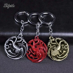 fashion sublimation floating game of thrones custom engraving metal 3d cars key chain