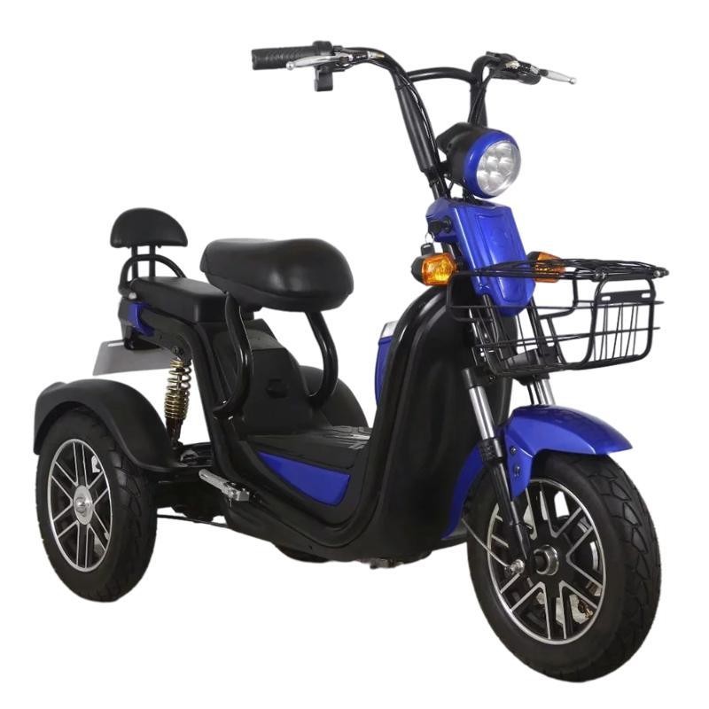 Fashionable High Quality Electric Scooter Tricyle with F/R Basket (TC-017N)