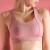 Import Fashionable stock mesh stock high impact sports bra ladies knit yoga bra from China
