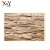 Import faux stone panels artificial stone panel light imitation stone wall panel from China
