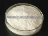 Feed Additives Feed Grade Dl-Methionine 99% for poultry feeds