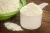 Import Feed Grade Deproteinized Whey Powder Whey Protein from China
