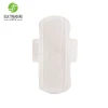 Feminine hygiene products biodegradable free samples extra care sanitary napkin