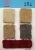 Import FengYuan Carpet supplys many kinds of carpets for Hotels, offices, Casino, Restaurant, from China
