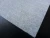 Import Fiberglass Roof Mat/Tissue for roof water roofing from China