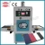 Import FIrst-rate Shenzhen carpet embossing machine from China