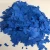 Import Flakes For Epoxy Floors from China