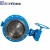 Flange End Centric Butterfly Valve