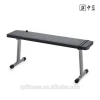 Flat Utility Weight Bench for Weight Training and Abs Exercises