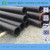 Import Floating Dredge Pipe for Dredger from China