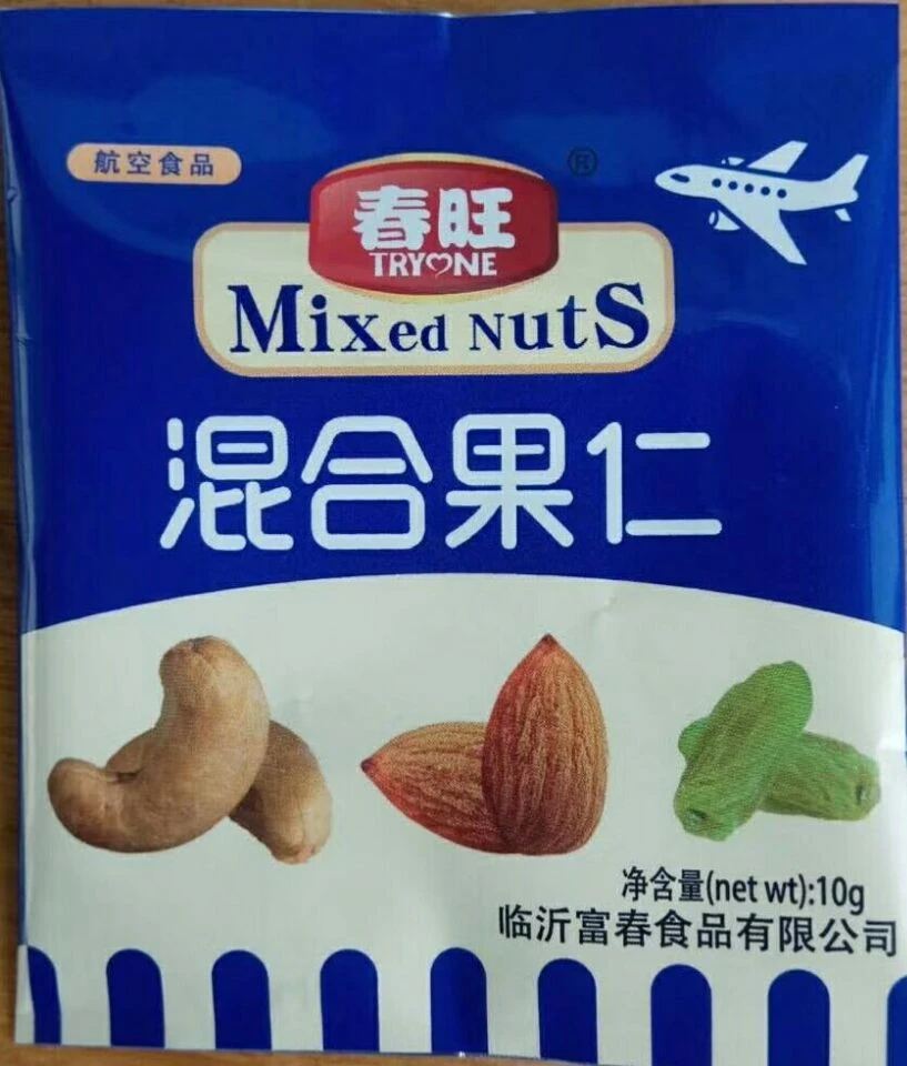 food nuts nuts kernels roasted