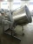 Import food powder mixer machine from China