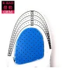 Foot Massage Multi - functional Massager Health Sports Insole Thickening Shock Absorber Honeycomb Deodorant Insole