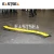 Import Foresight Car Through Cable Ramp, Speed Bump ,Collapsible Cable Cover from China