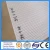 Import forming mesh fabric/ zinc mine filter press cloth in paper product making machinery parts from China