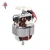 Import Full copper commerical universal food hand mixer juicer blender parts mixer motor from China