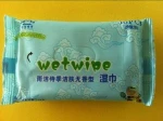 Fully Automatic alcohol pad packs wet wipes making machinery for alcohol swab wet towel vertical wet tissue Packaging Machine
