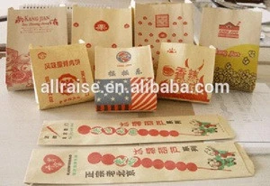 Fully Automatic Khaki Paper Bag Machine Price Small Brown Kraft Paper Bag Making Machine Price in India