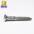 Import Furniture Hardware In Bed Legs Bolt Flat Pan Head Screw from Taiwan