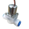 G1/4 Inch Remote Control Energy Saving Latching Pulse Solenoid Valve