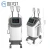 Import Gain muscle Healthy weight loss Fat body slim Freeze Machine Equipment from China