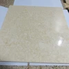 Galala Beige Egypt Stone Cream Marble Tiles