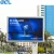 Import Giant Waterproof  Flexible Wall Advertising Video P8 P10 P16 LED Display Screen Panel Outdoor Cinema LED Screen from China
