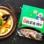 Import GIDLEY 310g Sichuan Seasoning For Spicy Fish With Pickled Vegetable from China