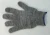 Import glove machine from China