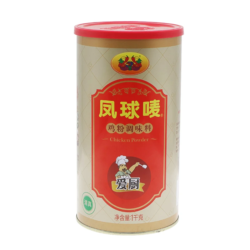 Golden supplier 1000g 10g 500g dried chicken broth seasoning chicken powder