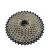 Import good price black 10speed 40T bicycle cassette sprocket freewheel from China