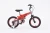 Import Good  quality children bicycle 12&quot; 14&quot; 16&quot; inch cheap kids bike price children bicycle from China