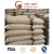 Import Grade a Quality Roasted and Salted Sunflower Seeds from China