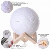GS-4020 Hot selling 3D moon lamp night light as kids women girls gift USB charging and touch control brightness