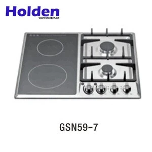 GSN59-7 Cooking Appliances new model gas stove manufacturers china