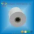Import Guangzhou direct sale ATM printed paper rolls for thermal paper printers from China