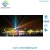 Guangzhou Vshine Lighting 2000w 3000w 4000w 5000w high powerful sky searchlight for sale