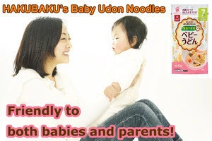 HAKUBAKUs Japanese Hot-selling High quality Safe Baby Udon Noodles 100g