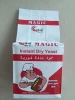 Halal product nutrition dry yeast vaccum bag 100g bakery Instant dry yeast
