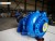 Heavy Duty River Sand Large Capacity Centrifugal Casing Mining Mineral Dredge Pump