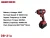 Import Hengfeng 1/2 cordless impact wrench from China