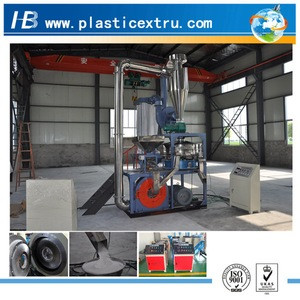 Buy High-capacity Crumb Rubber Powder Pulverizer Machine from ...