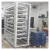 Import High Capacity Shelf Type China Automatic Aquarium 100000 Commercial Large Fish Egg Incubator for Sale from China