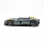Import High Collection Value Henglan Diecast  1/18 Metal Concept Model Toy Vehicle Car from China