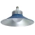 Import High Efficiency led highbay light 100w 150w 200w led high bay light from China