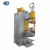 Import High efficiency MF stationary spot welding machine for aluminum from China