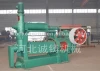 High Efficiency Small Scale Oil Extraction Machine For Rendering Plant